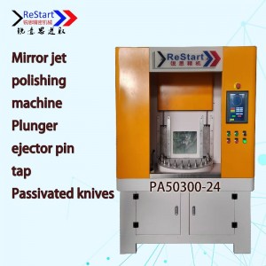 Sprzęt do gratowania otworu poprzecznego korpusu wtryskiwacza paliwa